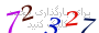 لطفا صبر کنید...